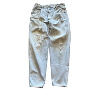 Vintage Guess Jeans Georges Marciano Light Wash Button Fly Tapered Denim 36 USA